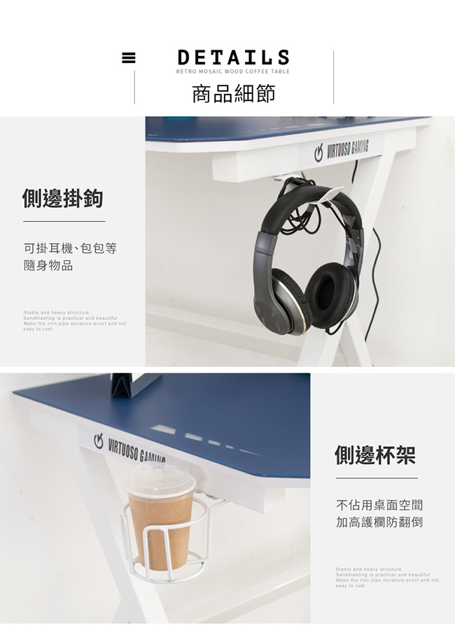 120CM人字LED電競電腦桌(兩色可選)