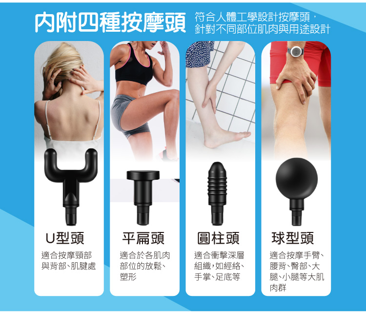 【SONGEN松井】32段自動變速按摩筋膜槍 附手提收納包(SG-C08K-G)