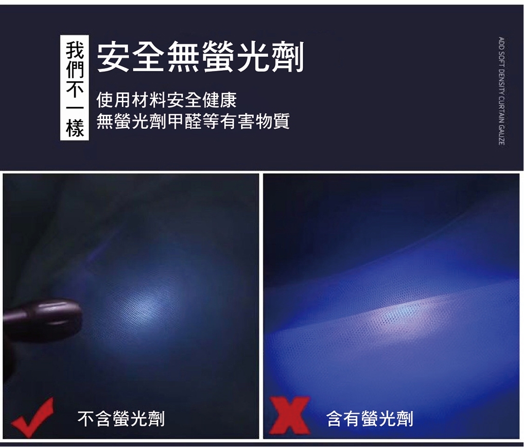 免安裝加高寬三開門蚊帳