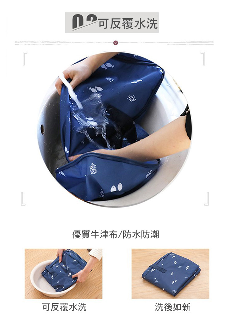 大容量防水防潮牛津布棉被衣物收納袋