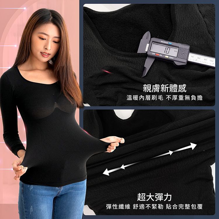 【GIAT】台灣製石墨烯遠紅外線機能男女發熱衣&背心