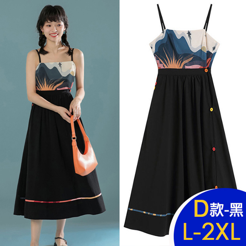韓國製造型休閒寬鬆修身顯瘦中長洋裝 連身裙 多款任選 M-4XL