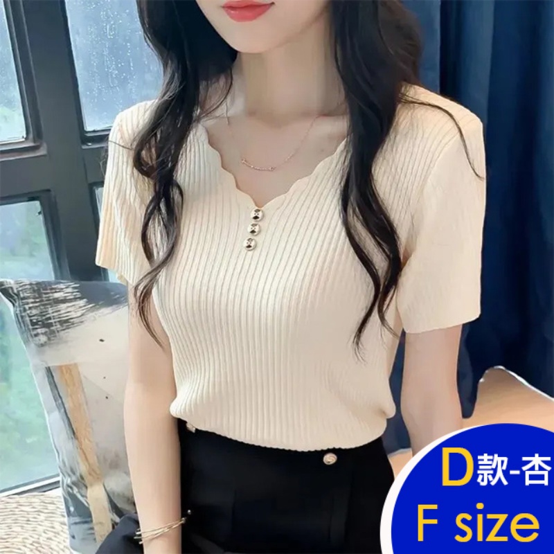 日本天絲心機誘惑針織背心 多款可選