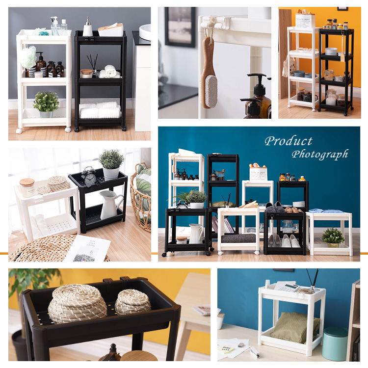 簡約風多用途置物層架