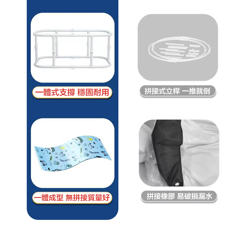 第四代免安裝加長摺疊泡澡桶