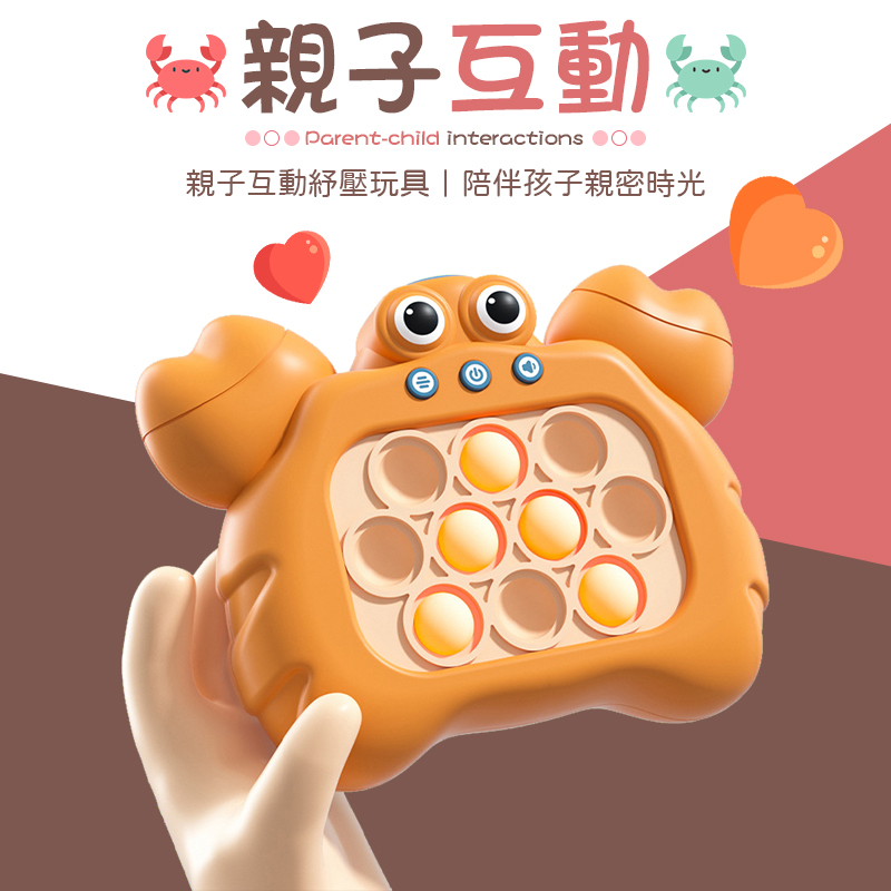 沿用