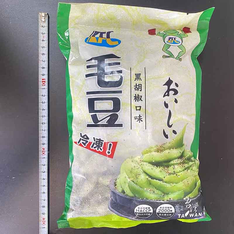 【盅龐水產】黑胡椒毛豆1KG 小吃 下酒菜 零嘴