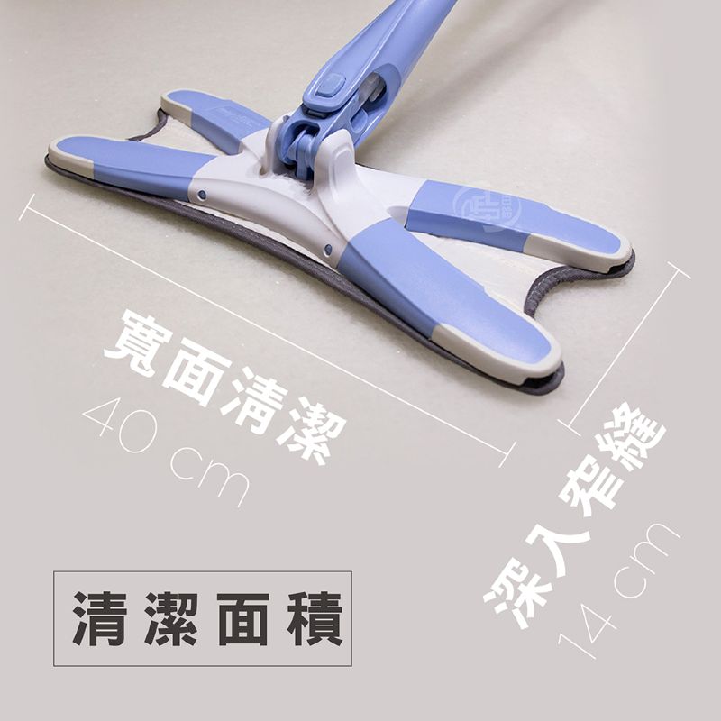 【百鈴】易秒擰免沾手X型加大平板拖把+吸水格紋小方巾 超值組 掃除用具