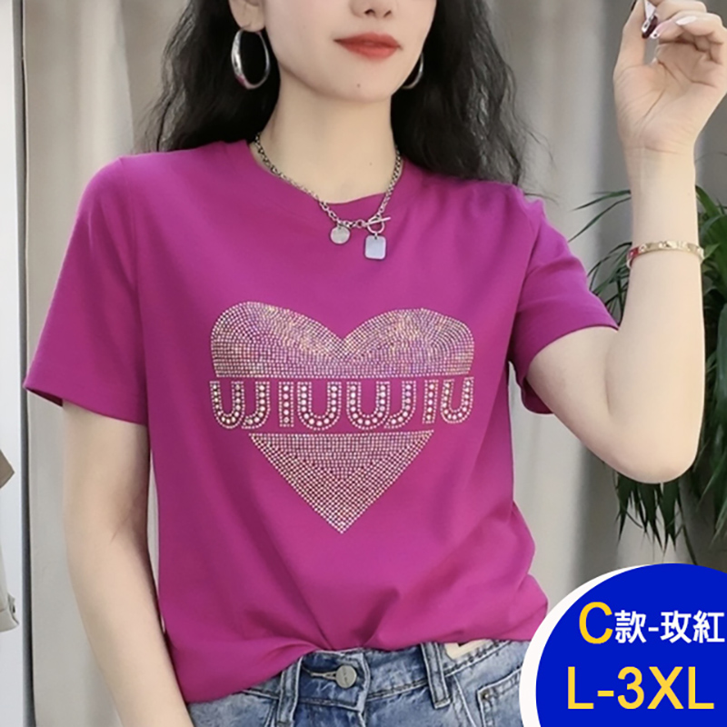 韓國透氣舒適親膚修身顯瘦寬鬆圓領上衣 短袖上衣 棉質上衣 多款多尺寸