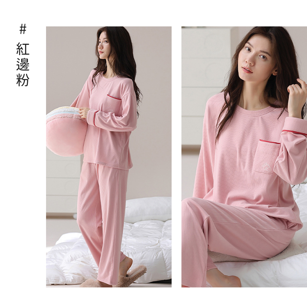 輕柔暖眠微絨長袖居家睡衣 (8色可選)