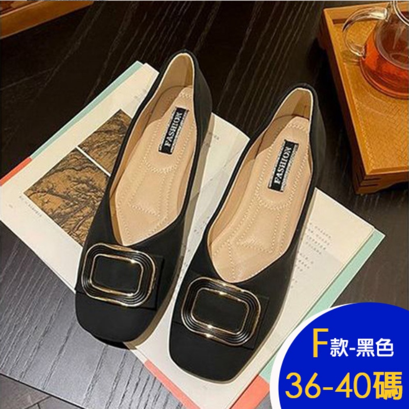 優雅婚鞋芭蕾鞋系列(娃娃鞋 媽媽鞋 通勤鞋 豆豆鞋)