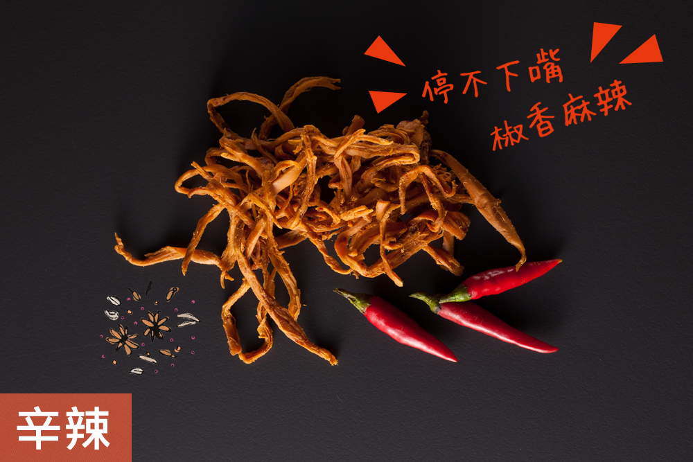 原味千尋人氣極濃乳酪絲 52g±5%/袋 (OREO乳酪絲/蜂蜜乳酪絲)