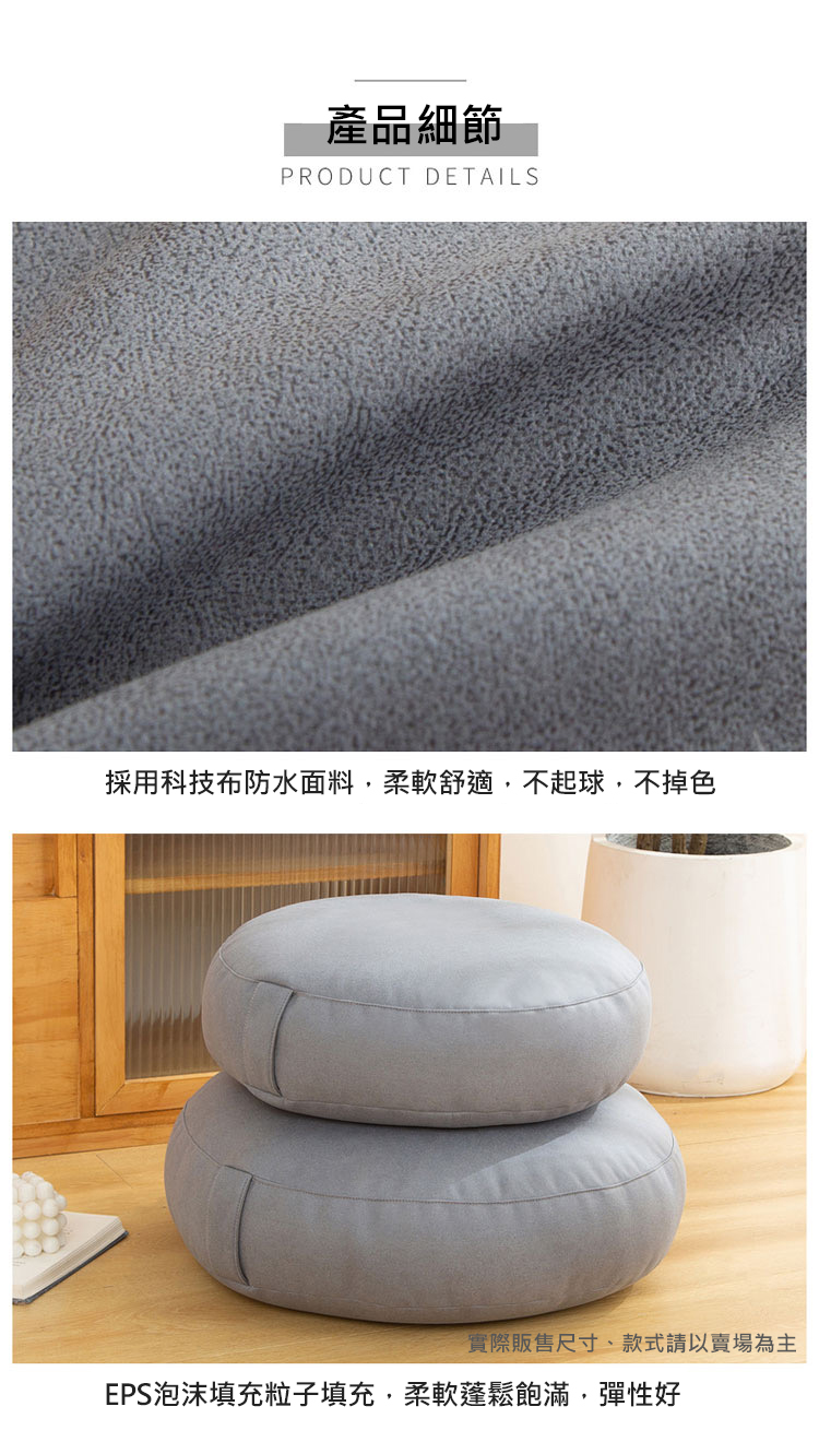 升級加厚超好坐奈米科技布仿皮質 加厚16cm 防潑水 防髒 防貓抓 耐磨設計
