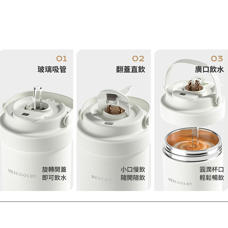 陶瓷內膽隨行保溫杯500ml