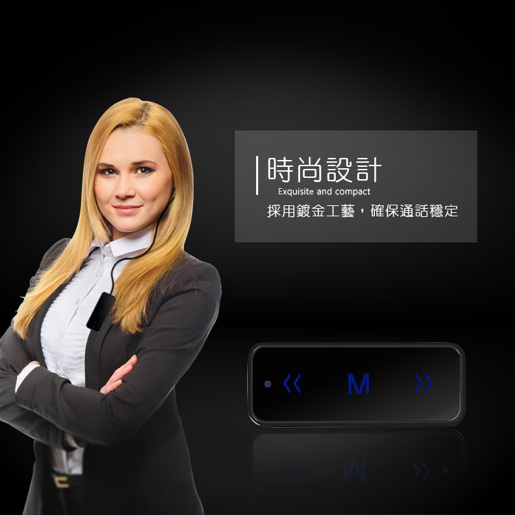 【HANLIN】迷你無線電耳機式對講機(TLK1)