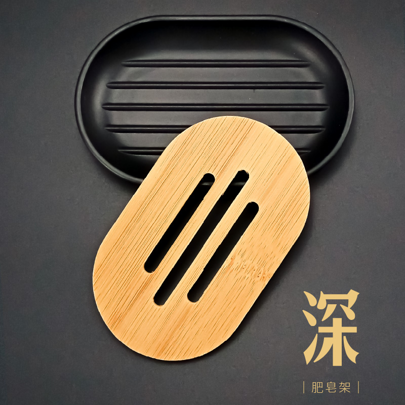 【逛逛市集】豪華浴室全方位六件套組