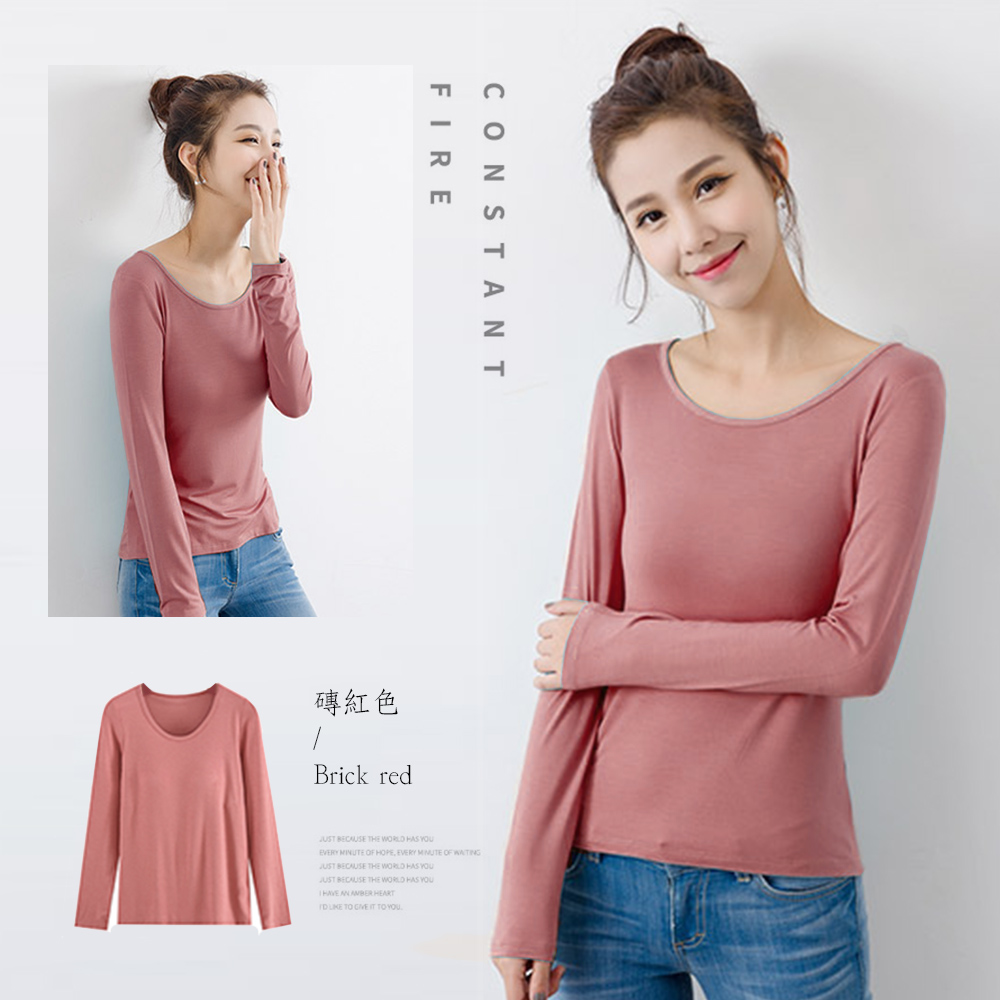 莫代爾舒棉BRA多色長袖上衣 M-XXL 多色任選