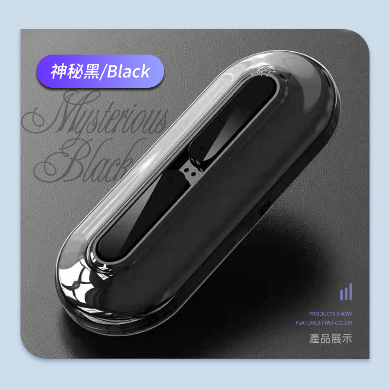 【長江TWS】超輕薄卡片無線耳機X60