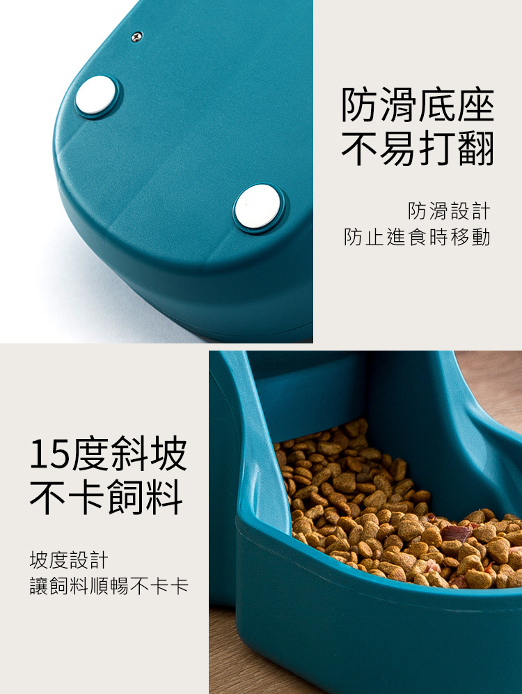 【CS22】寵物貓咪狗狗自動餵食器(飲水器/餵水碗)