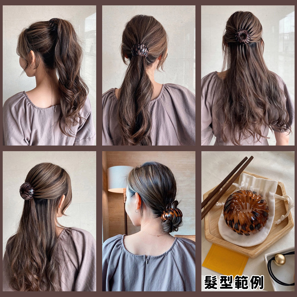 多功能抓花苞頭髮夾