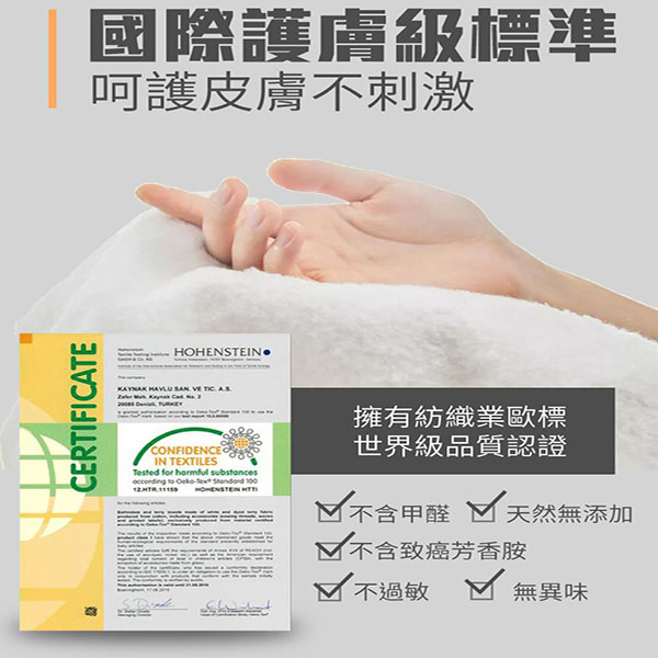 Sports Cushion體態骨盆枕 /椅墊/ 坐墊 指定方案加贈贈品