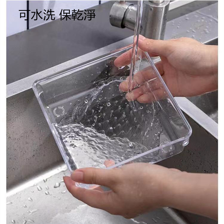 透明整理收納盒10件組