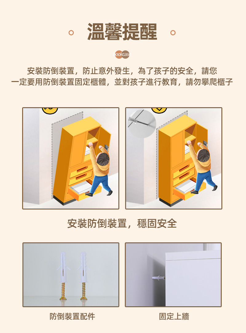 全碳鋼超耐重現代簡約收納櫃展示櫃書櫃 鐵藝收納櫃 儲物櫃 鋼化玻璃櫃門