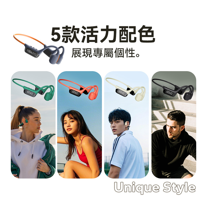 【聆翔】S10骨傳導耳機 藍芽耳機 游泳耳機 運動耳機 通話耳機 降噪耳機