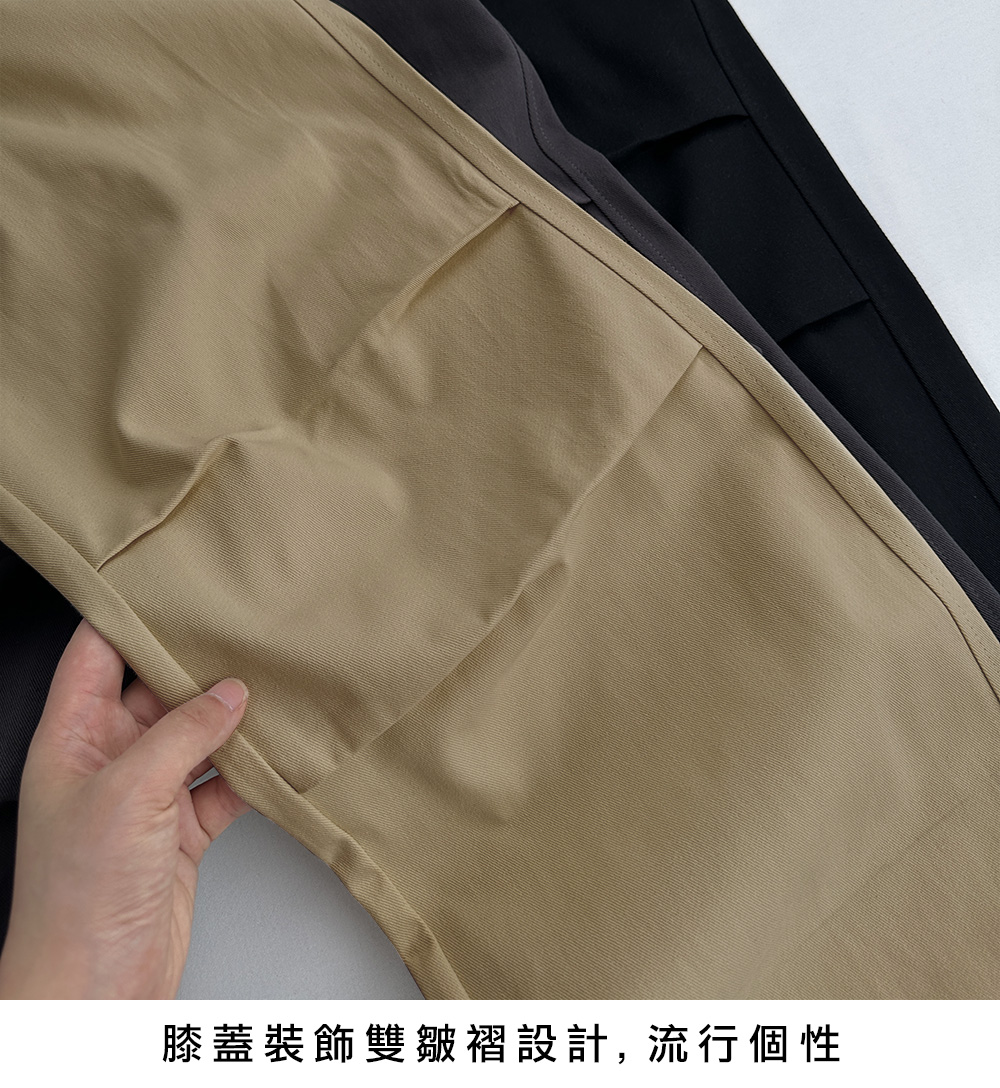 日韓寬鬆鬆緊腰百搭降落傘率性工裝長褲 工作褲 寬褲 4色