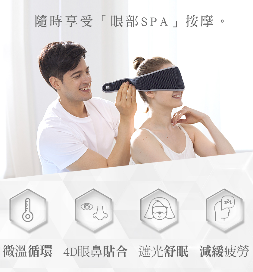 【PP波瑟楓妮】二代石墨烯塑崩未來褲 黑色/莫藍迪色 劉品言林美秀吳淡如代言