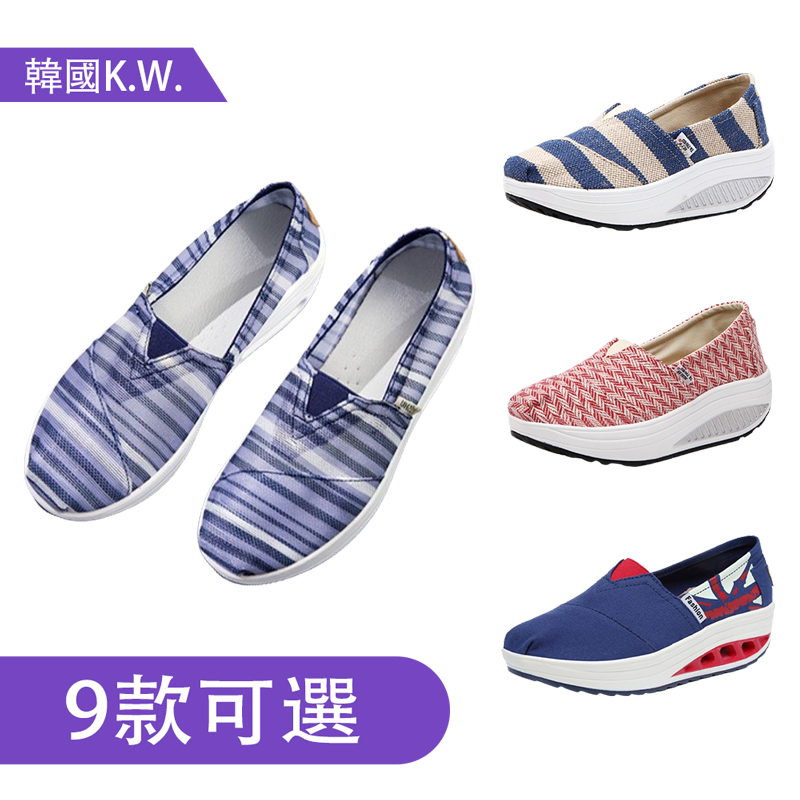 透氣輕量好穿舒適彈力厚底健走鞋 休閒鞋 慢跑鞋 運動鞋 多款任選