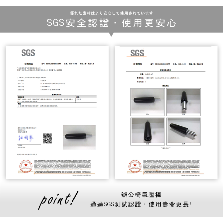 人體工學網背腳墊電腦椅