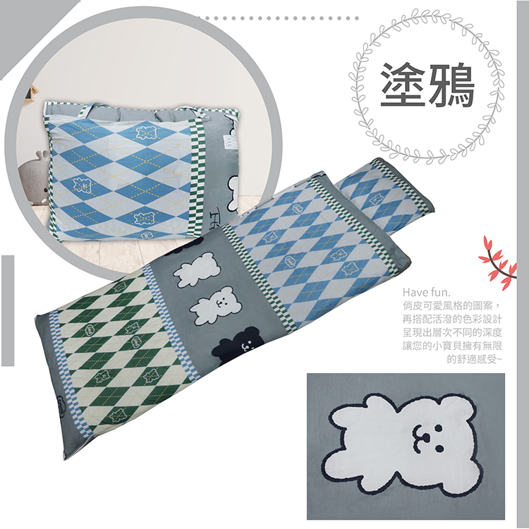 【TRP】兒童冬夏純棉兩用舖棉書包睡袋(多款任選)