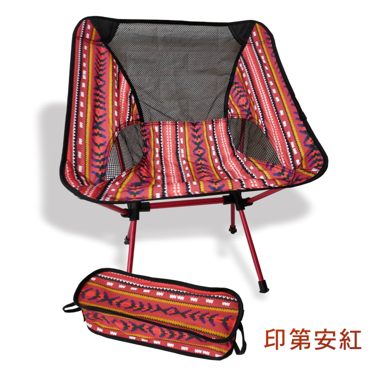 露營必備圖騰高背月亮椅/印第安圖騰風月亮椅/露營椅/戶外椅/收納椅/椅子