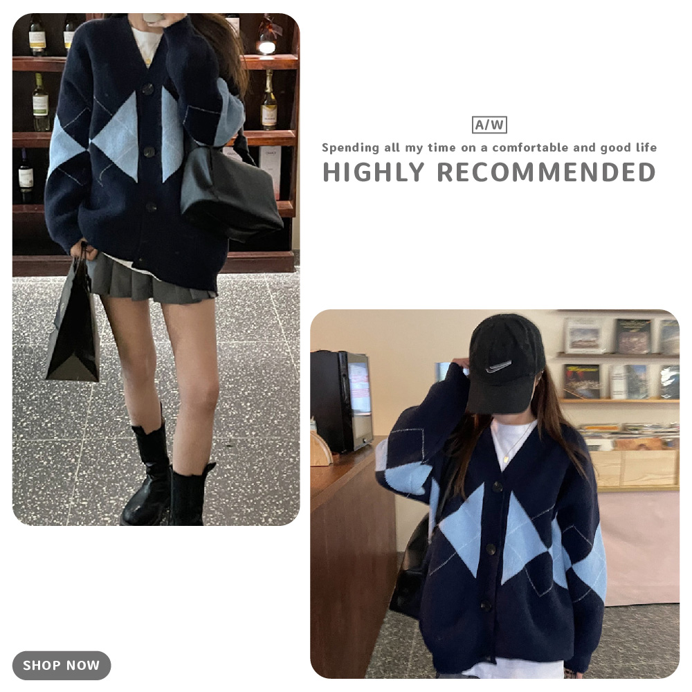 日系風菱格寬鬆針織外套 4色可選