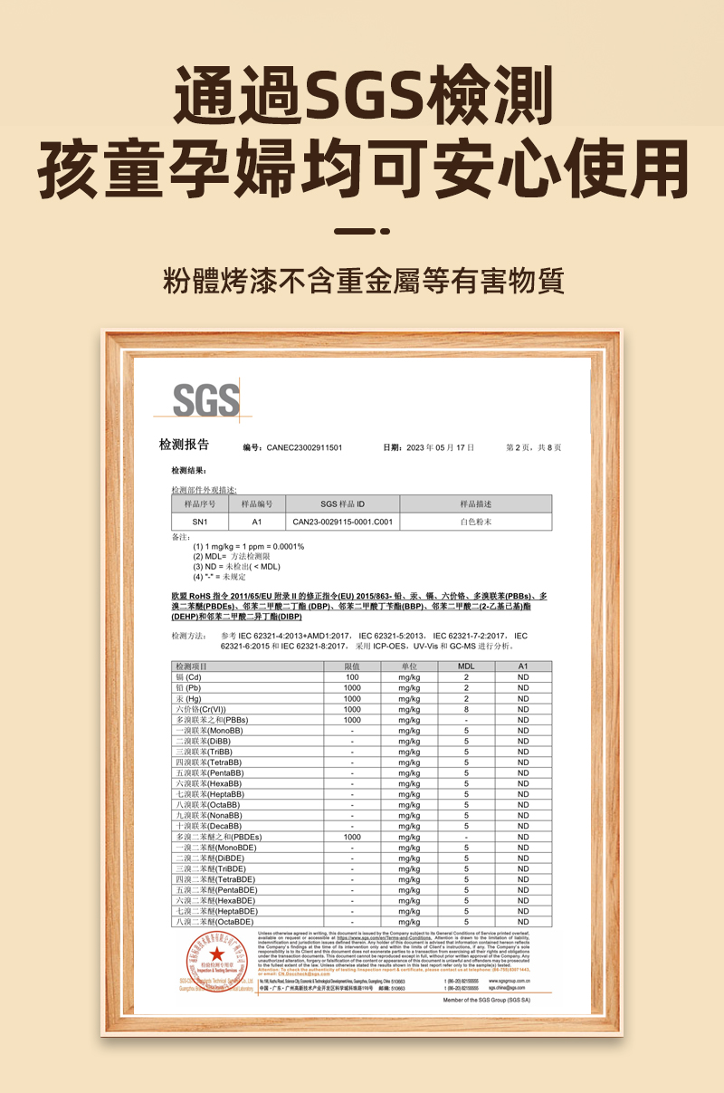 【慢慢家居】32-75吋通用款-高耐重高度可調移動電視架
