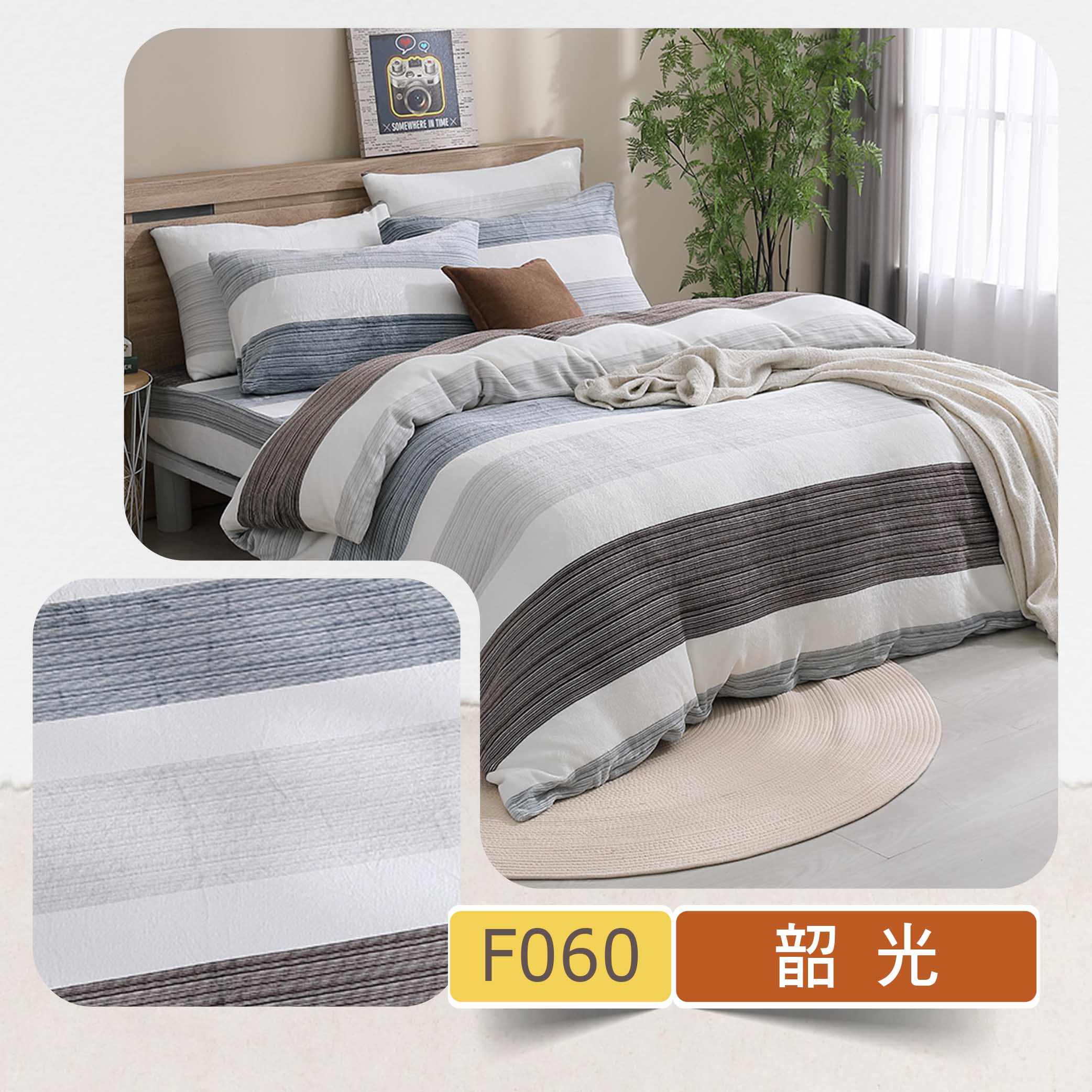 【BEST】MIT激厚雙面法蘭絨暖暖被 厚棉被 法蘭絨被 冬天被子 冬被