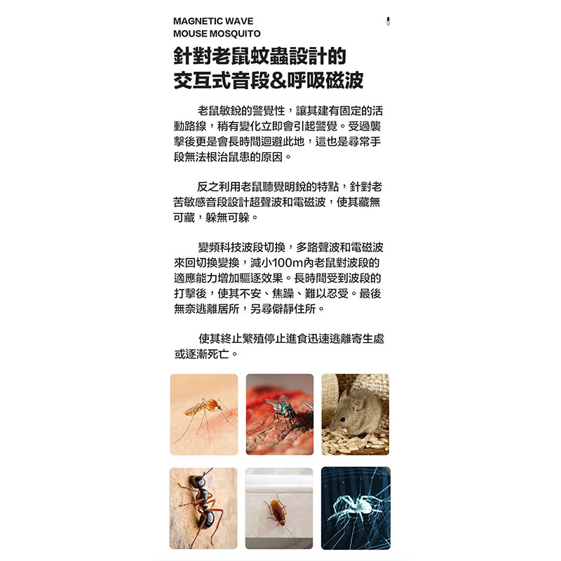 【FJ】可壁掛折疊輕便手持掛燙機(THE2)