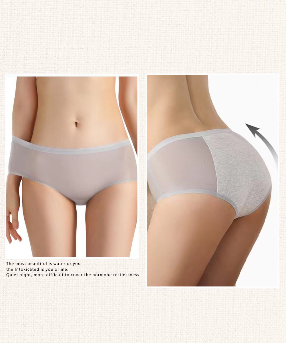 輕薄極透清爽親膚冰絲無痕生理褲 L-2XL