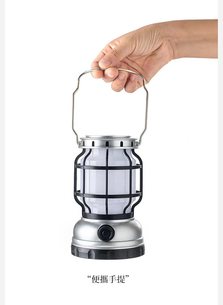 手提便攜USB太陽能露營燈