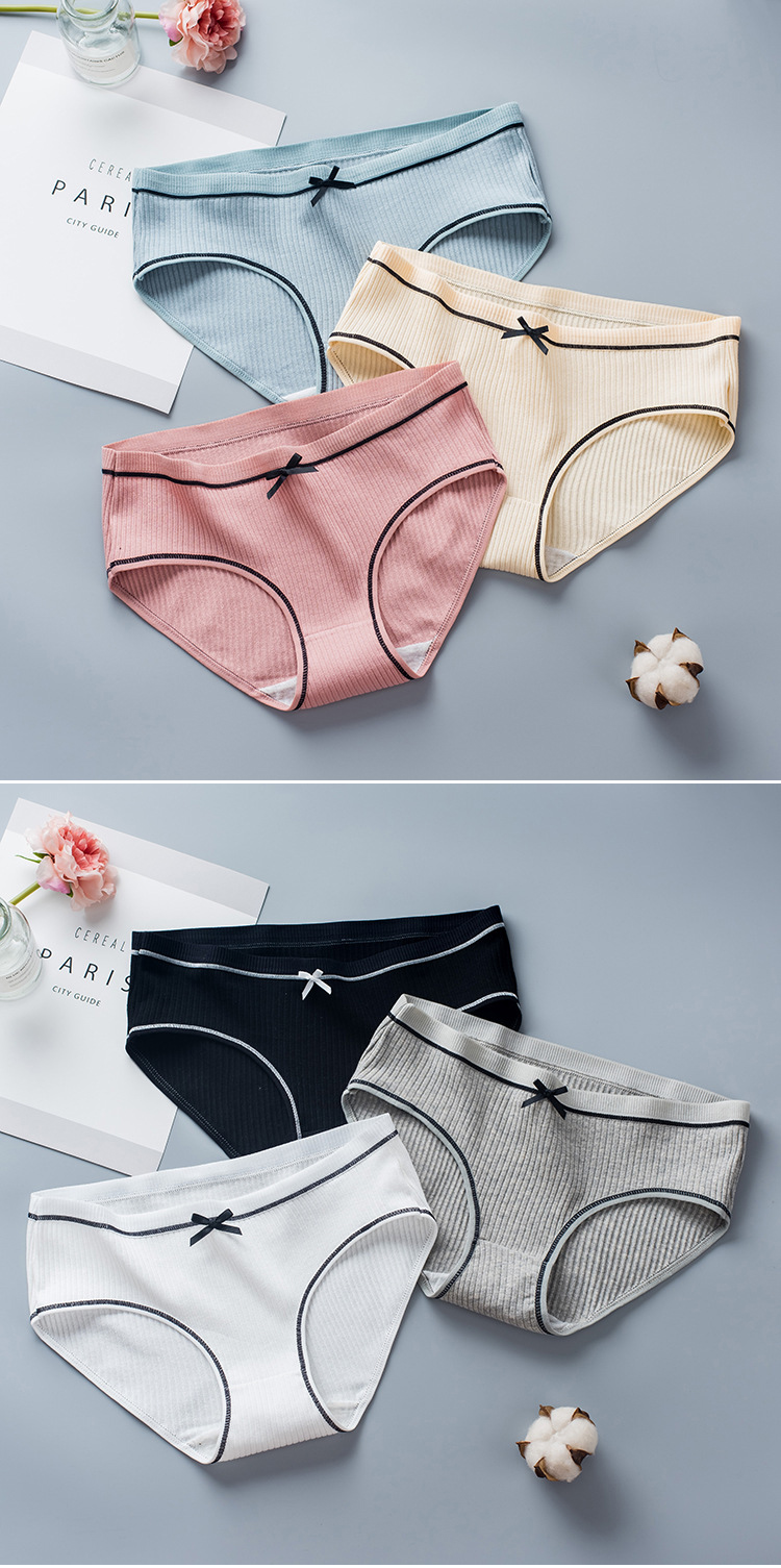 加大碼中腰極舒棉內褲