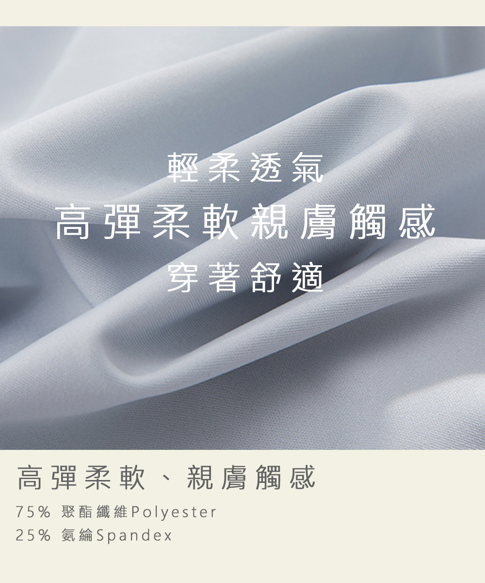 韓系簡約好穿百搭多款免穿BRA背心 帶BRA背心 有分尺寸