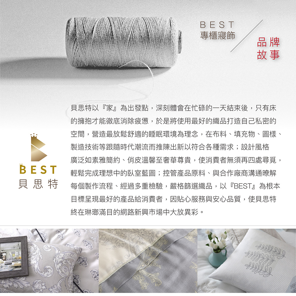 【BEST】台灣製造蓬鬆機能獨立筒枕頭 高低可調式天絲枕 贈3M抗菌枕套