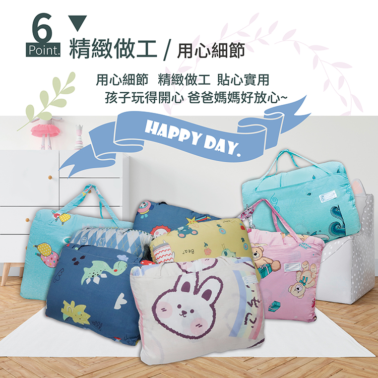 【TRP】兒童冬夏純棉兩用舖棉書包睡袋(多款任選)