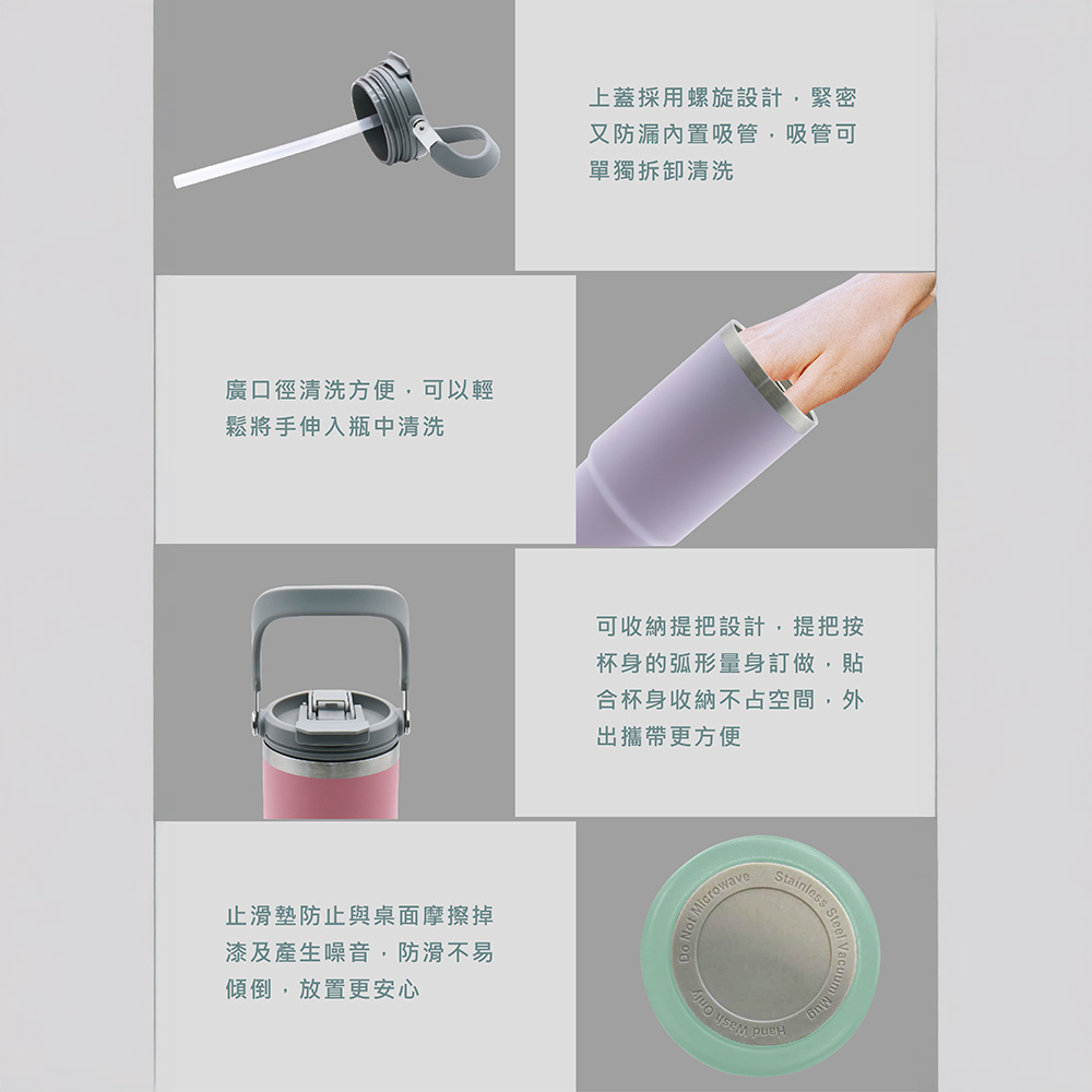 【Smakus】不鏽鋼超真空手提攜吸杯880ml 保溫杯 水壺 隨行杯 環保杯