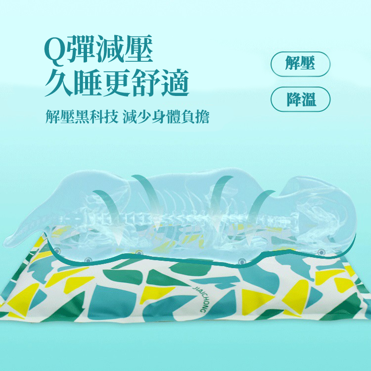 美國K&H 寵物冰絲涼感水床