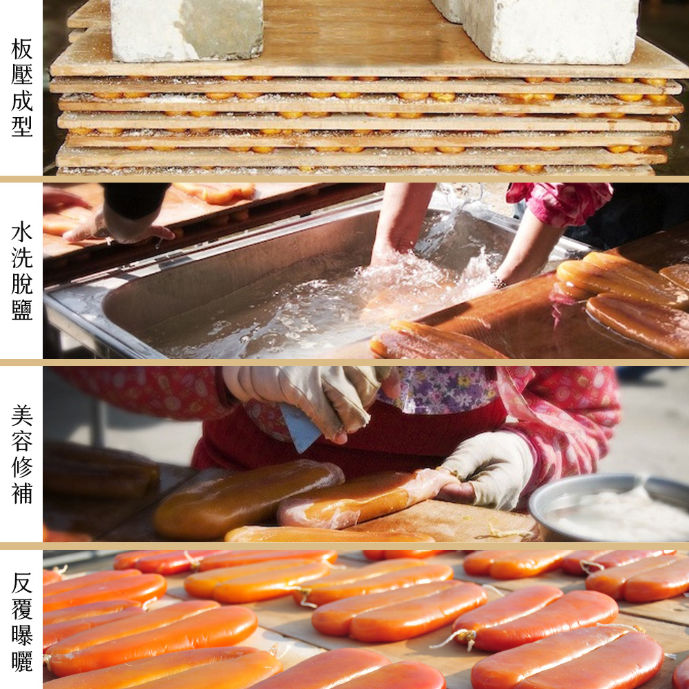 【雪莉朵辣嚴選】雲林口湖野生一口烏魚子(100g/袋) 年貨 即食烏魚子 烏魚卵