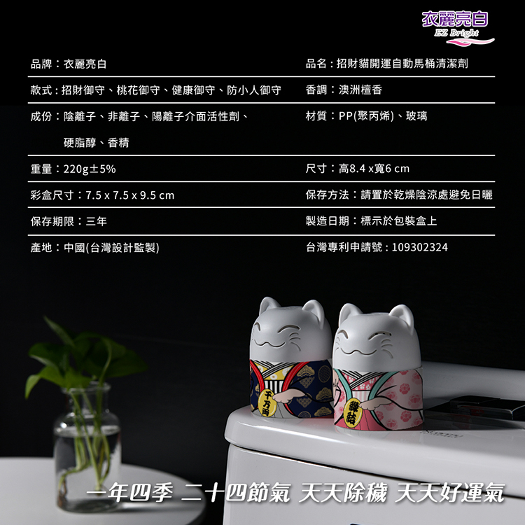 【金好拖】髒水分離拖把組-1拖+1桶+2布-湯鎮瑋老師推薦(開運/拖把/大掃除)