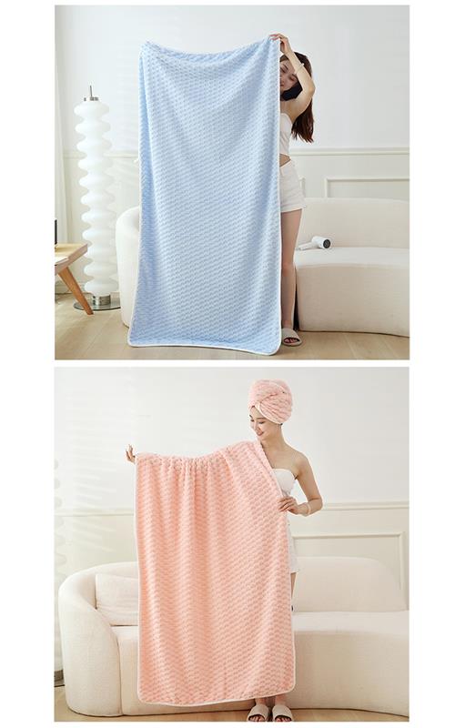 超吸水厚實不掉毛雲朵格珊瑚絨毛巾三件套組