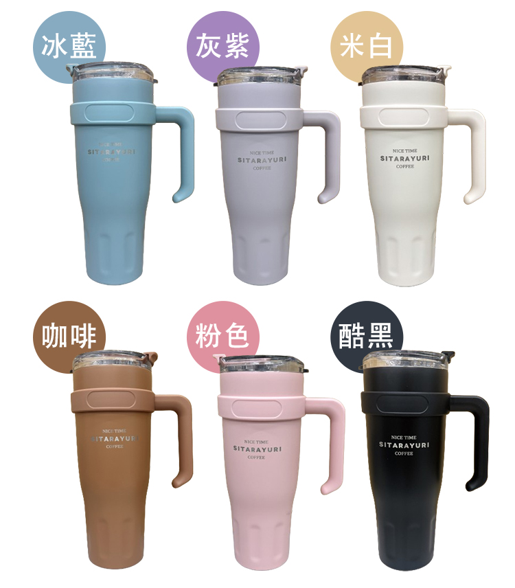 巨無霸XXL美式保冷冰霸杯(1100ml)